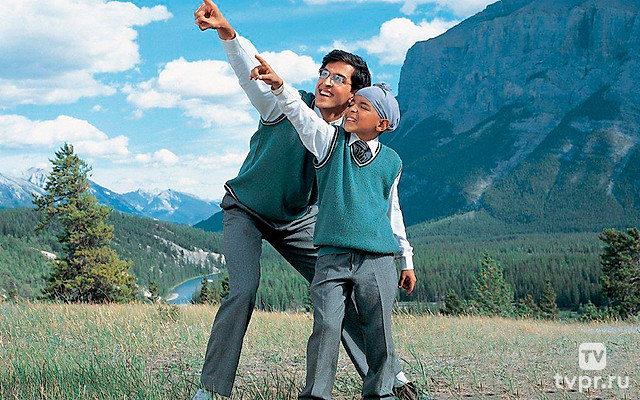 Ты не одинок