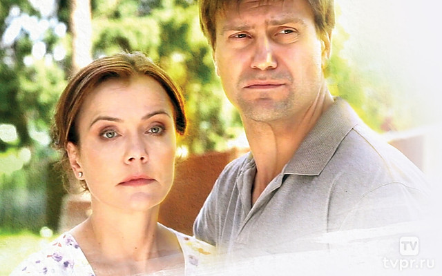 Шесть соток счастья