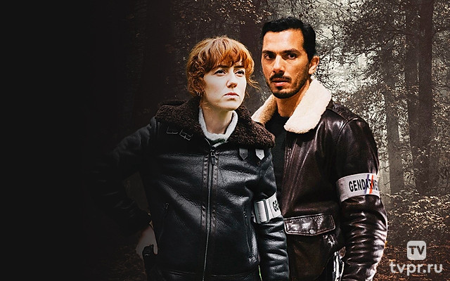 Проклятые леса