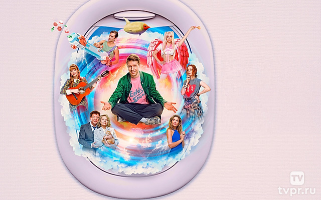 Дорогая, я больше не перезвоню