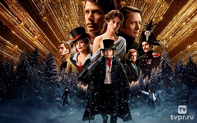 Пророк. История Александра Пушкина