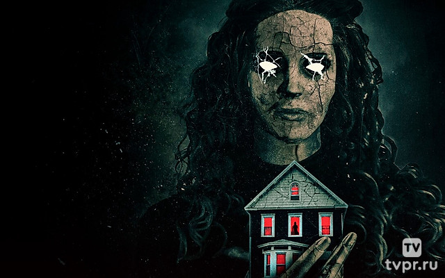 Форест Роуд, 825