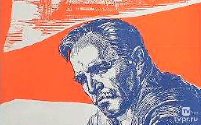 Частная жизнь