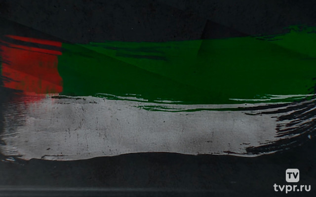 «Жизнь — это Родина!» Владислав Ардзинба