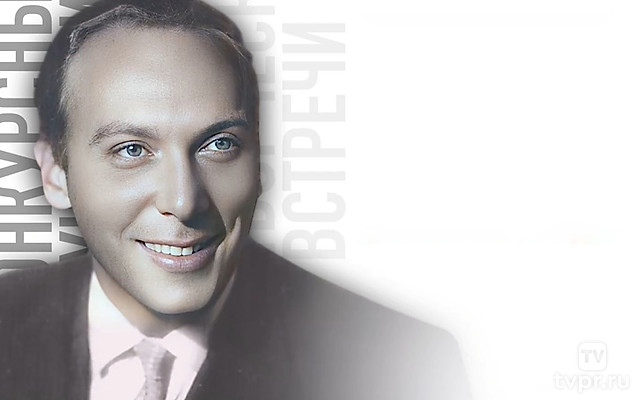 Гала-концерт лауреатов ХХVII Всероссийского межвузовского конкурса чтецов имени Я.М.Смоленского