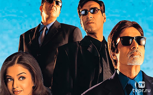 Нас не догонят