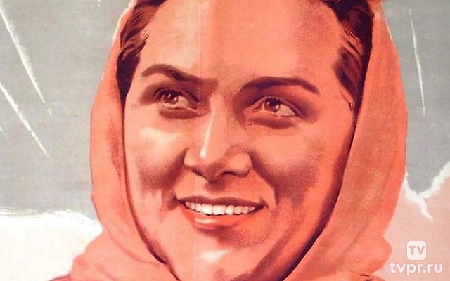 Судьба Марины