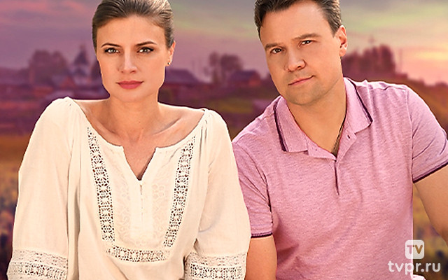 Грибной дождь