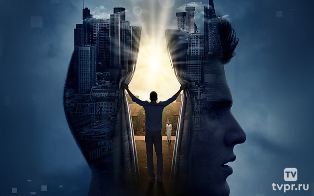 Восприятие