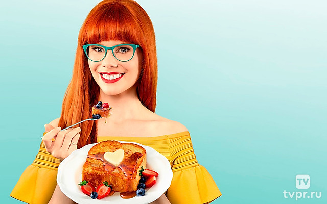 Секретные рецепты Мэри Берг