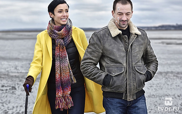 Бродяга со взморья