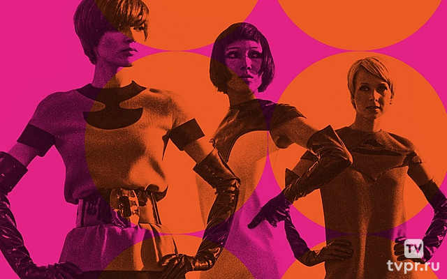 Дом Пьера Кардена