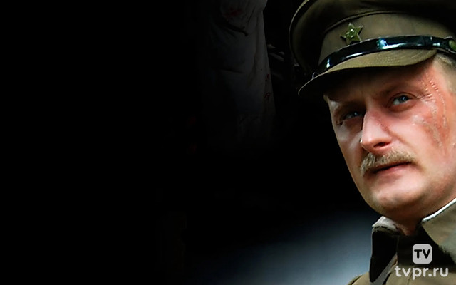 В сторону от войны