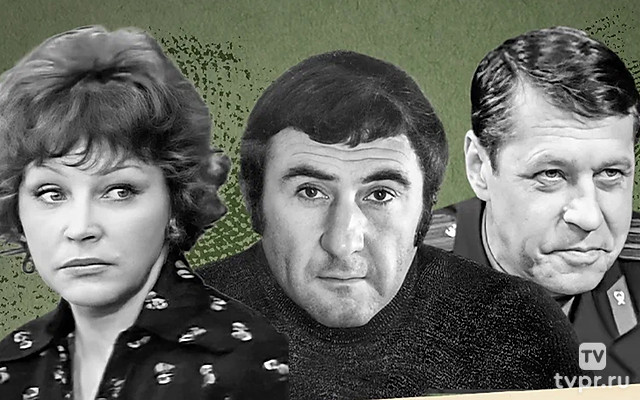 Следствие ведут ЗнаТоКи. Дело 18