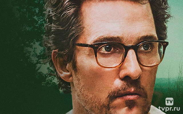 Лес самоубийц