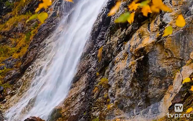 Водопад Шумный