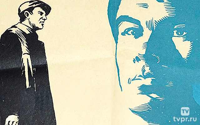 Счастливый человек