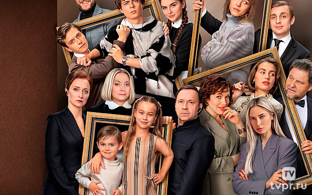 Бедные смеются, богатые плачут