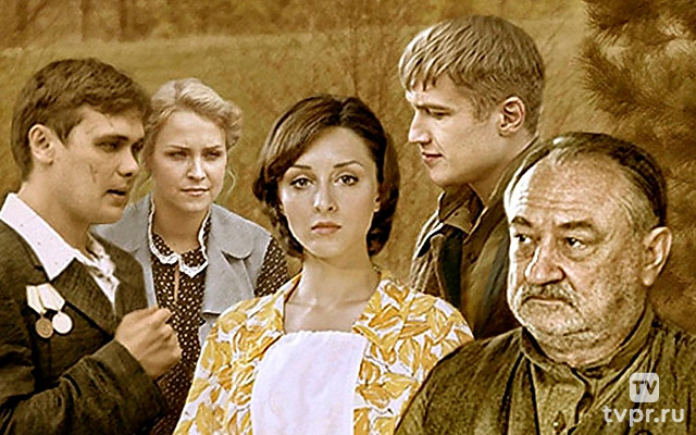 Вчера закончилась война