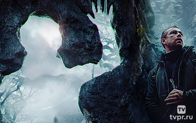 Выпусти меня