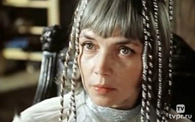 Инопланетянка