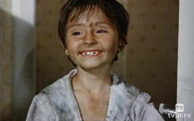 Подзорная труба