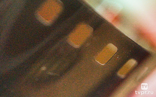 Можешь мне верить