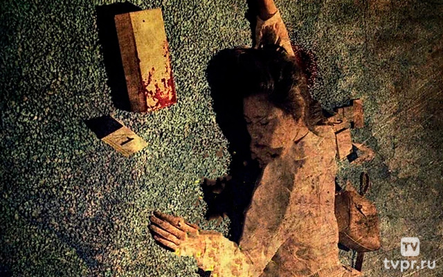 Зажги мой огонь