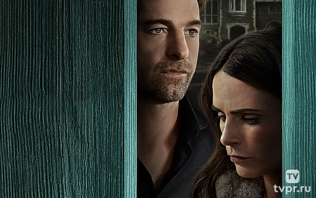 Заманчивое предложение