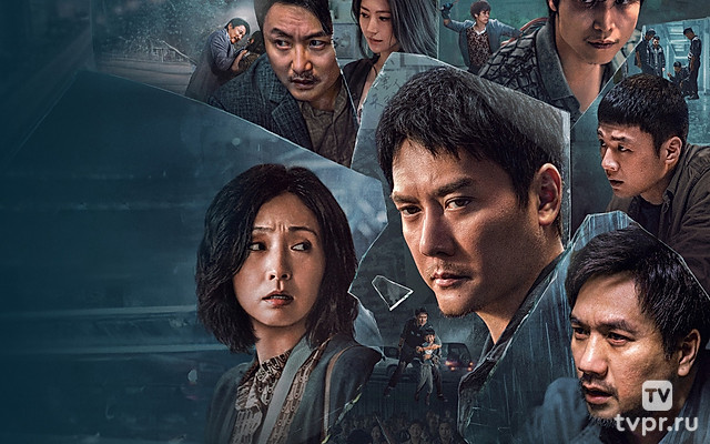 Ночь убийства