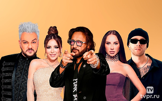 Жара Music Awards 2025