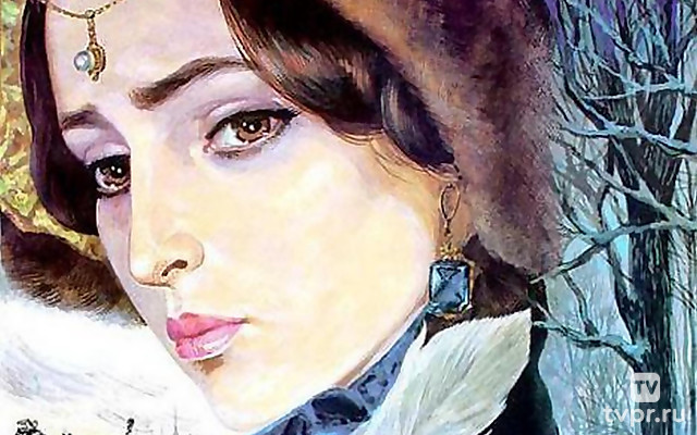 Последняя дорога