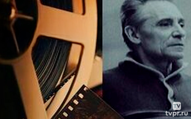 Памяти Юрия Григоровича