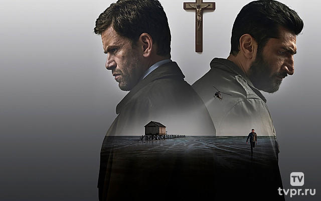 Мистериум. Тьма в бутылке