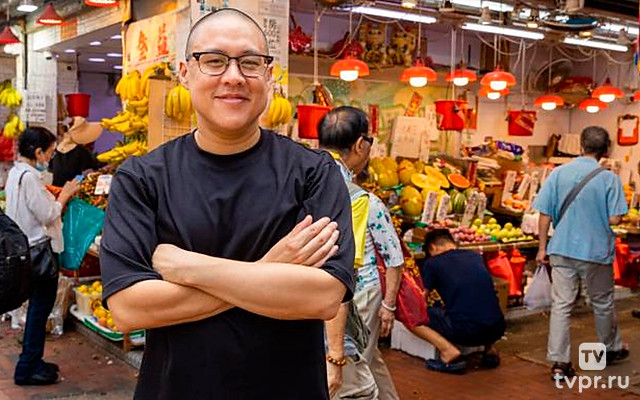 Уличная еда с Дэном Хонгом