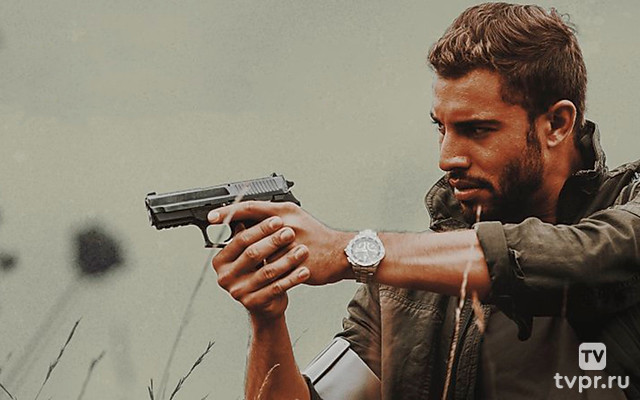 Тайны острова