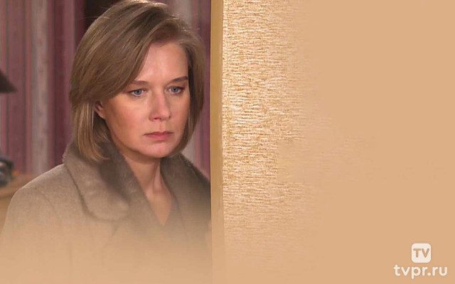 Родная кровиночка