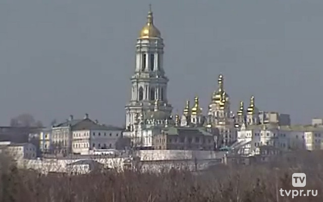 Восстание из пепла