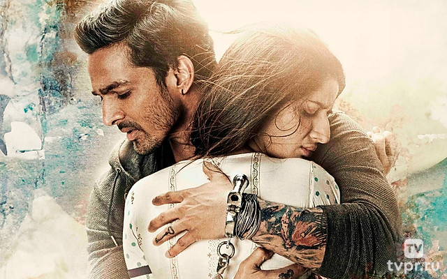 Клянусь тобой, любимая