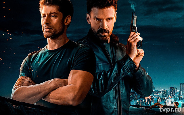 Охота на короля