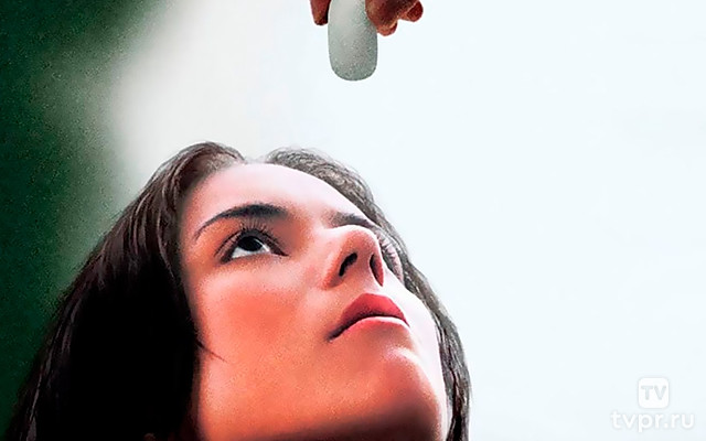 Благословенная Мария