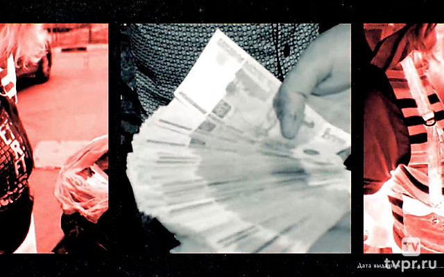 Детские товары