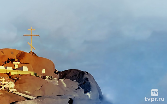 Остров Буромского