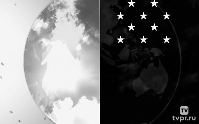 Ограниченный суверенитет