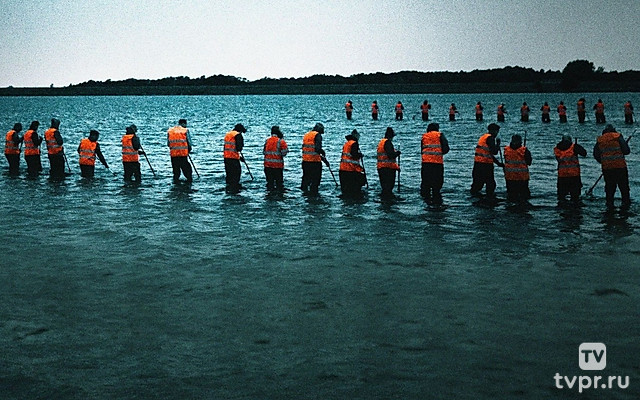 Расследование