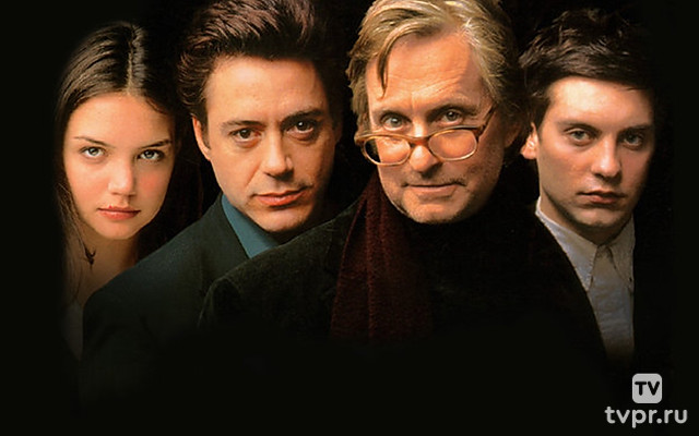 Вундеркинды