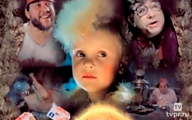 Золотой цыплёнок