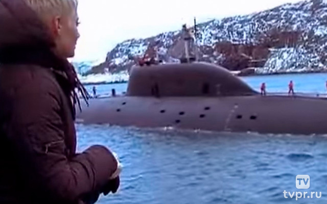 Война за океан