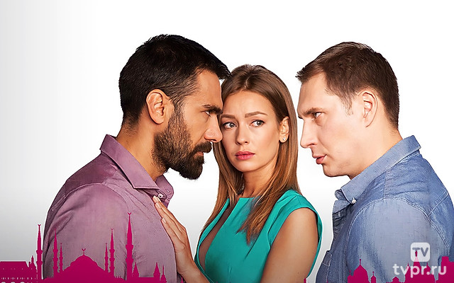 Восток — Запад