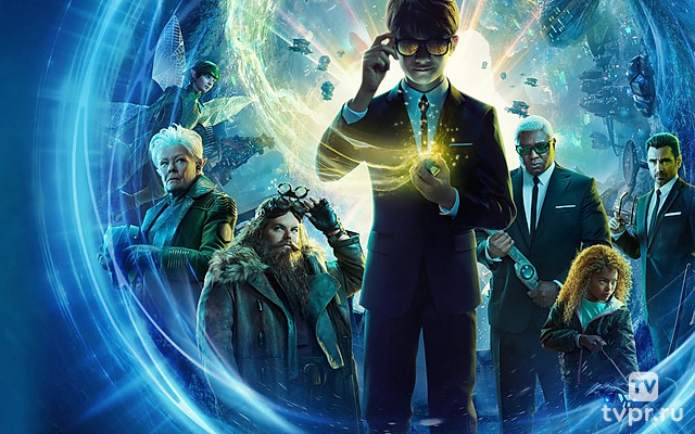 Артемис Фаул